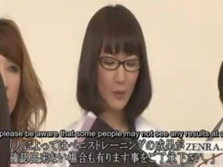 Subtitrate cfnm japonez asistente medicale bizar examinare
