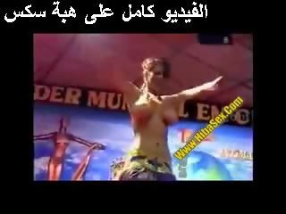 ساحر عربي بطن رقص egypte قصاصة