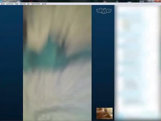 Rosa pl skype