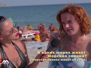 Російська красуня interviews голий пташенята & buddies на n